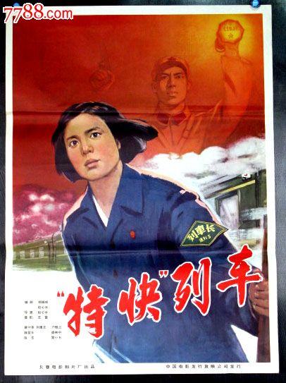 圣心天主教大学文凭购买